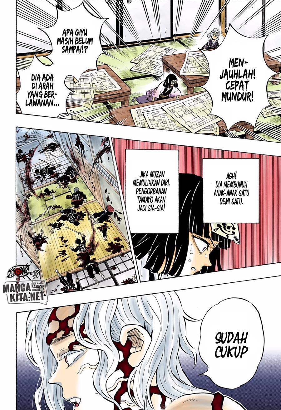 Kimetsu no Yaiba chapter 180
